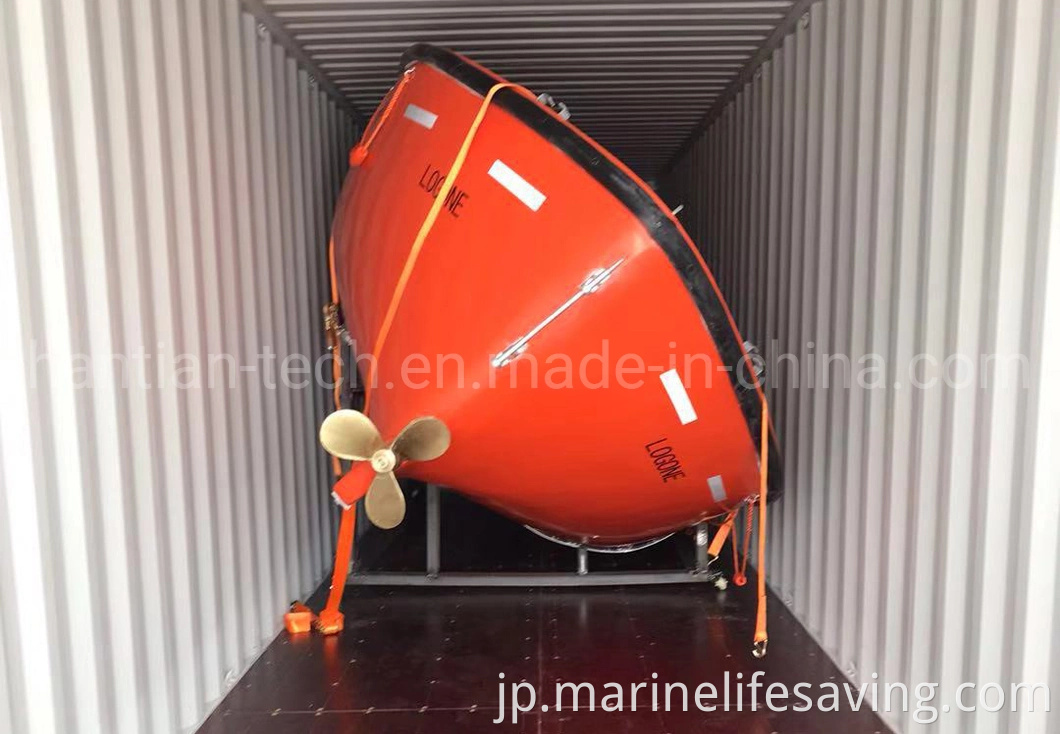 Solas Marine Rescueアプライアンスライフセービングオープンタイプのリジッドライフボート